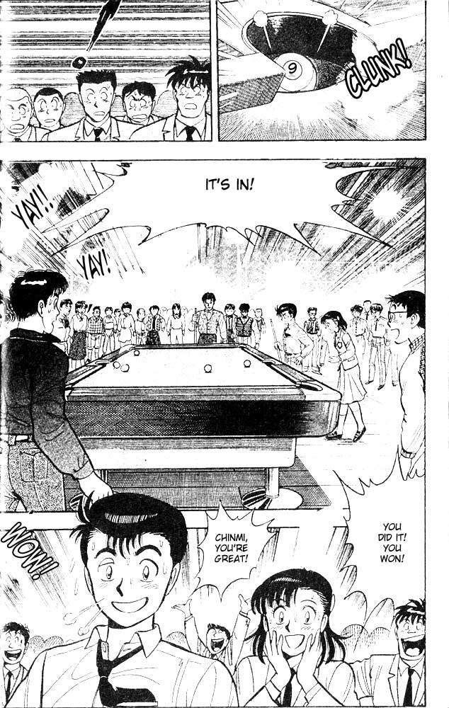 Break Shot Vol. 1 Ch. 1 第42页