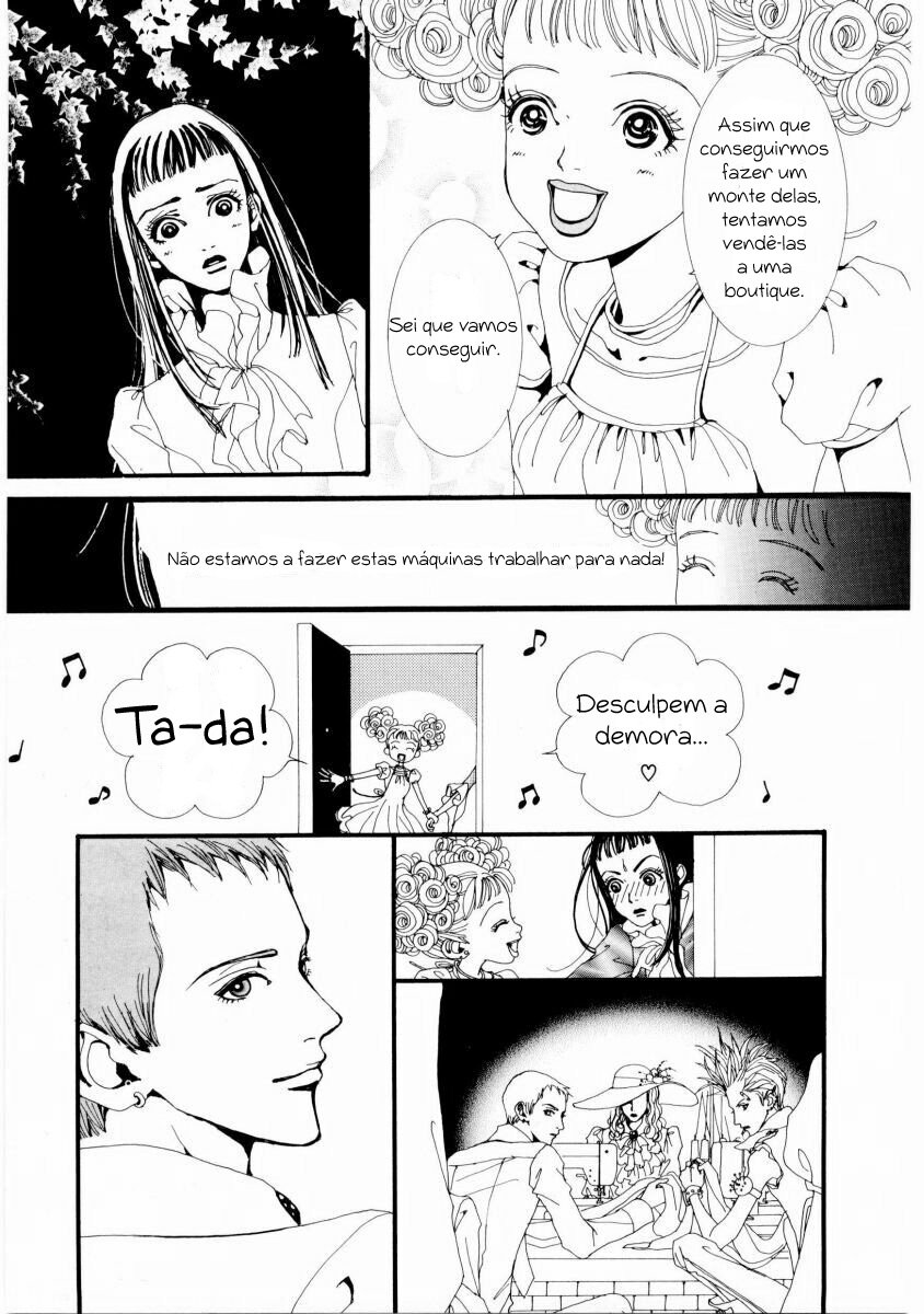 Paradise Kiss Palco 2 第14页