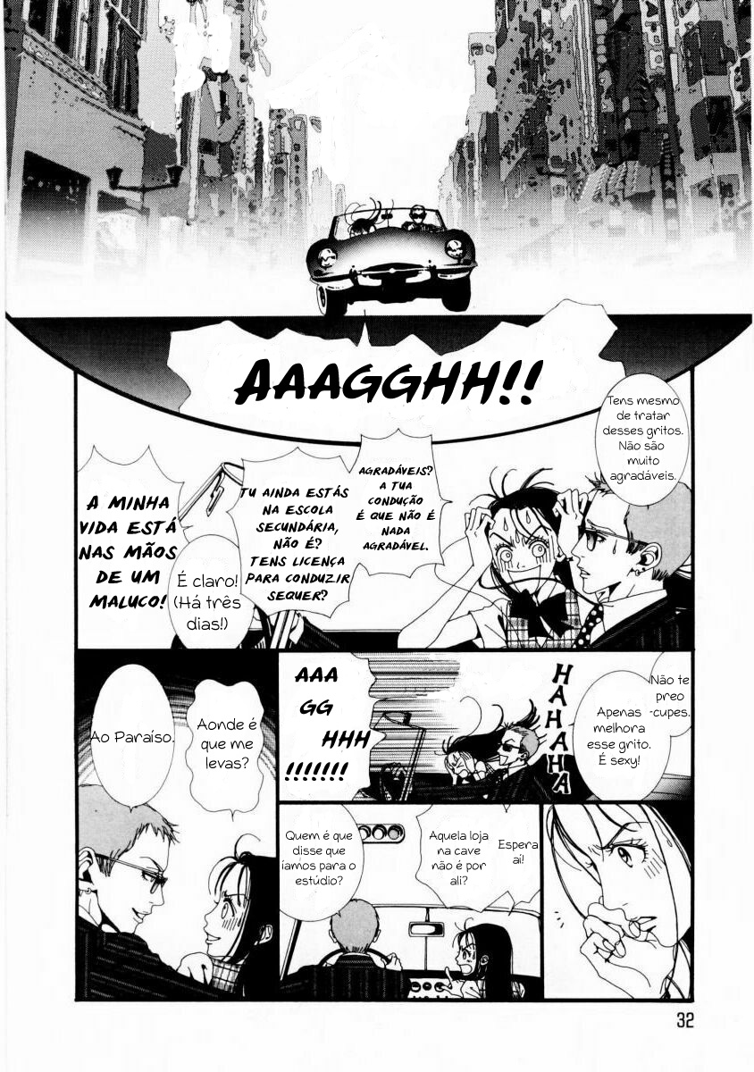 Paradise Kiss Palco 2 第3页