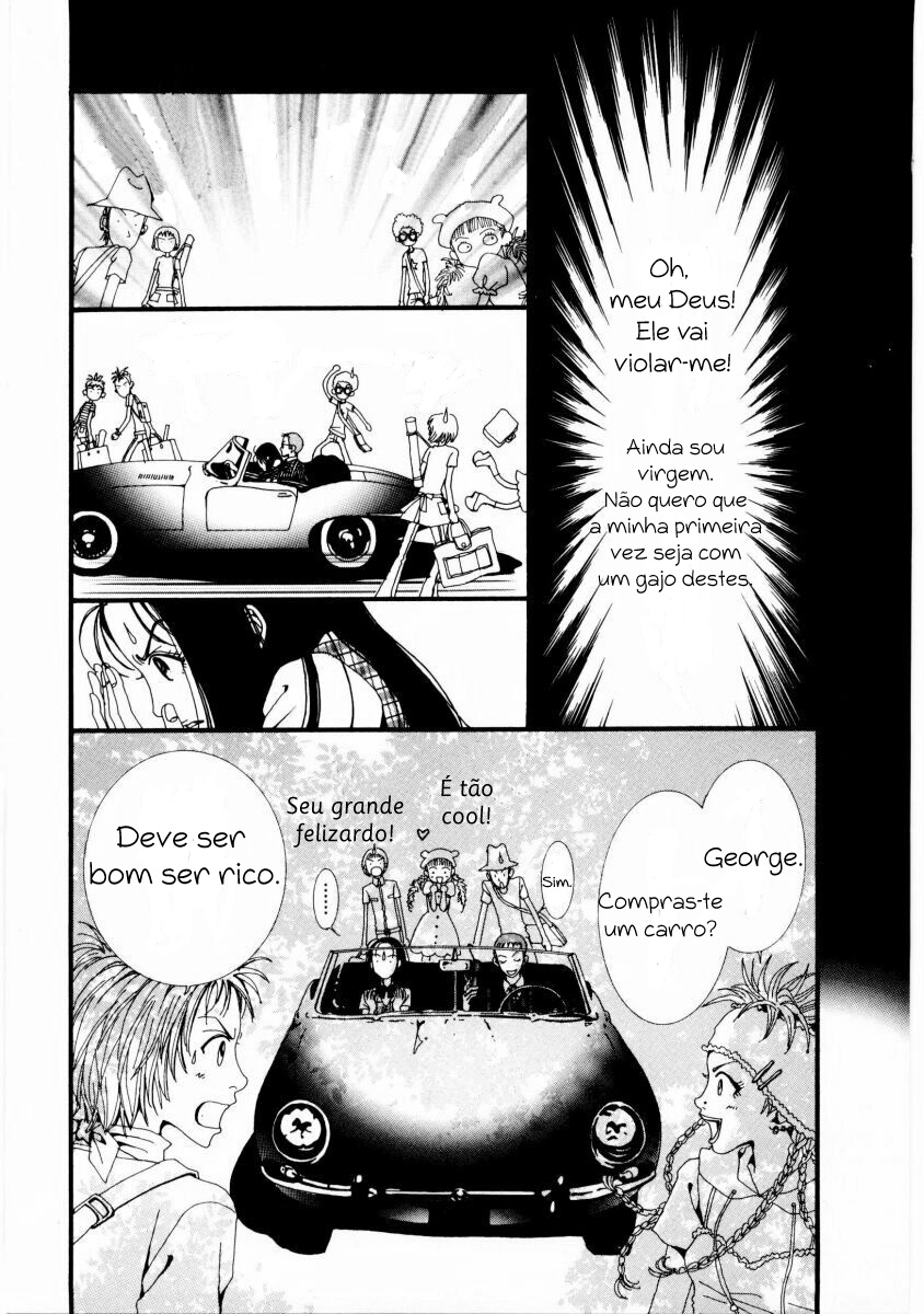 Paradise Kiss Palco 2 第4页