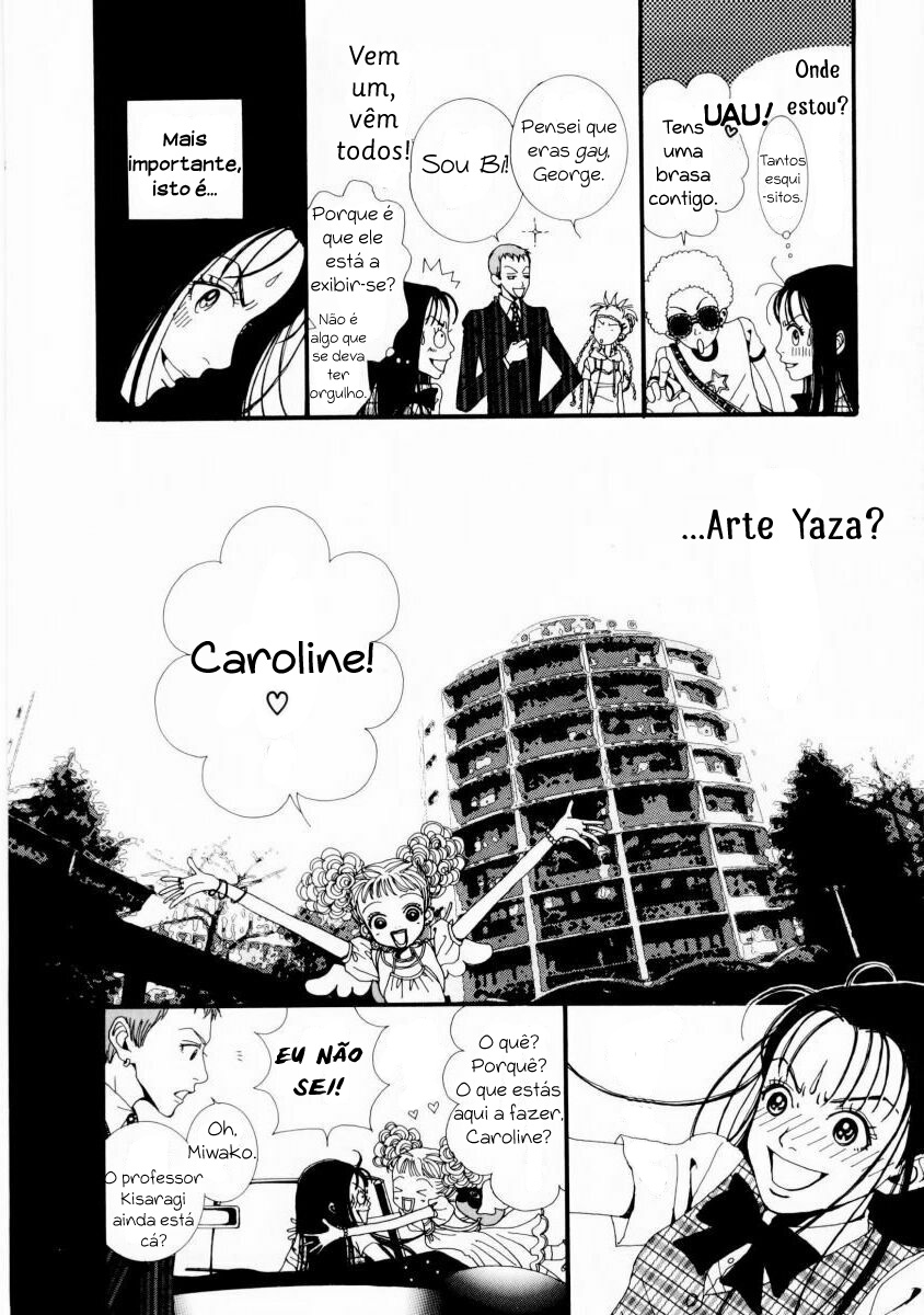 Paradise Kiss Palco 2 第5页