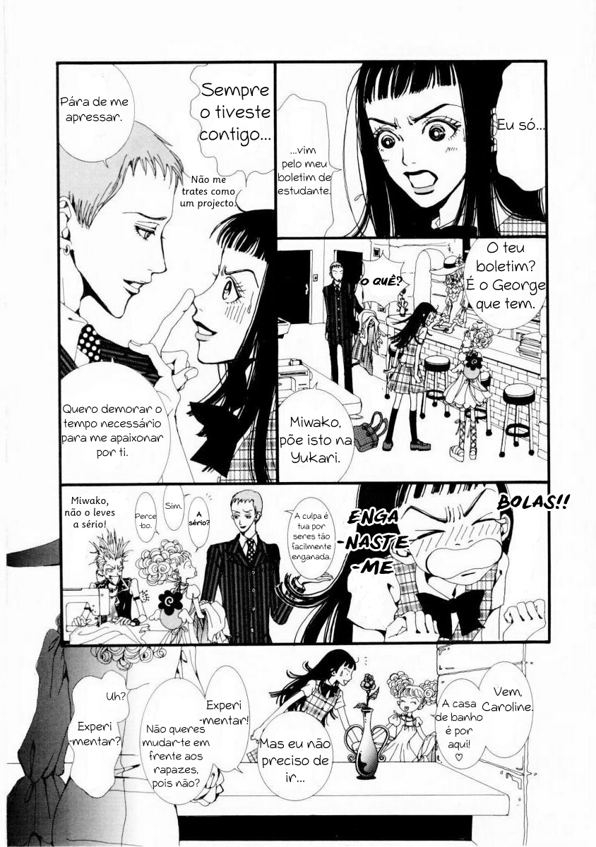 Paradise Kiss Palco 2 第9页