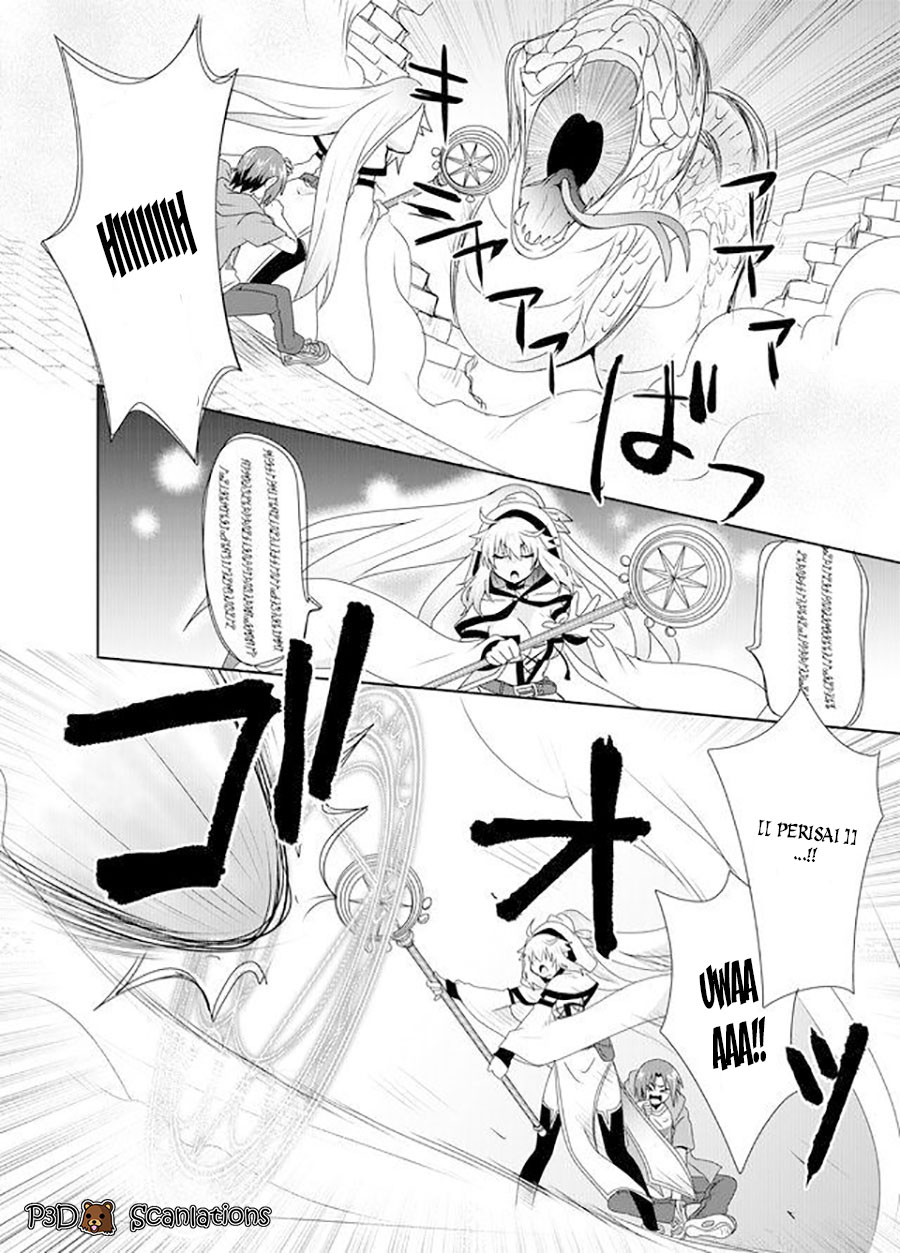 Zettai ni Yatte wa Ikenai Isekai Shoukan Vol. 1 Ch. 2 第14页