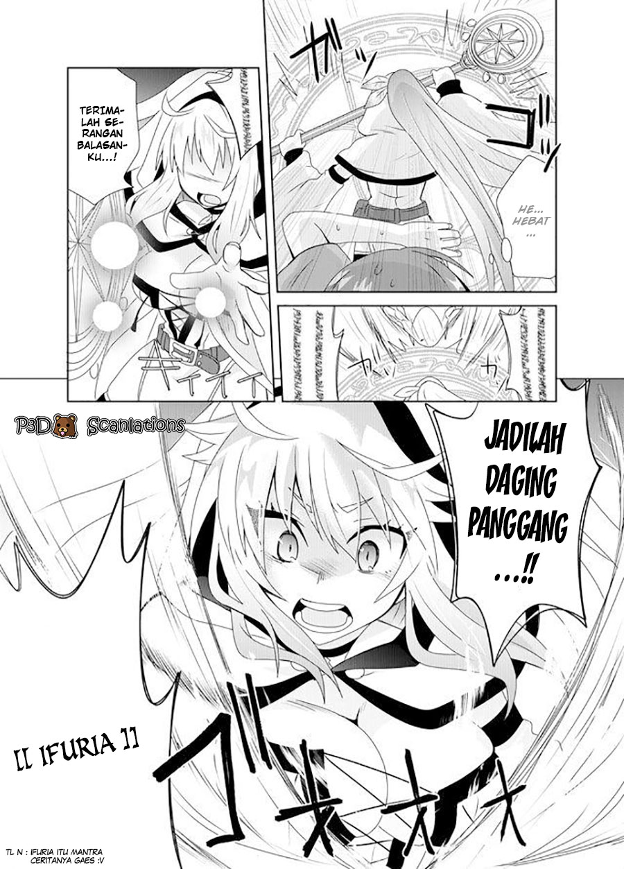 Zettai ni Yatte wa Ikenai Isekai Shoukan Vol. 1 Ch. 2 第15页
