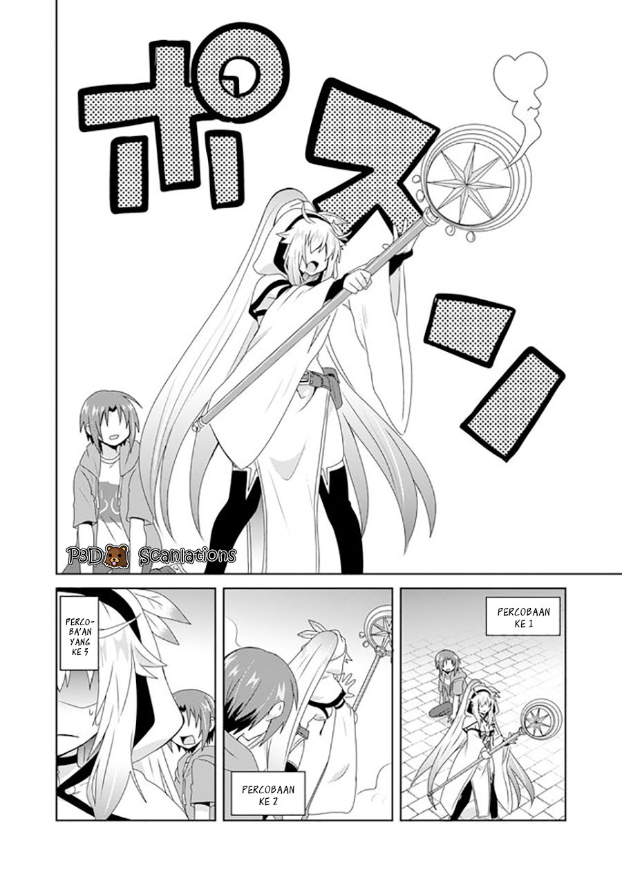 Zettai ni Yatte wa Ikenai Isekai Shoukan Vol. 1 Ch. 2 第16页