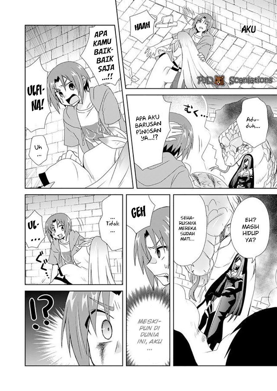 Zettai ni Yatte wa Ikenai Isekai Shoukan Vol. 1 Ch. 2 第25页