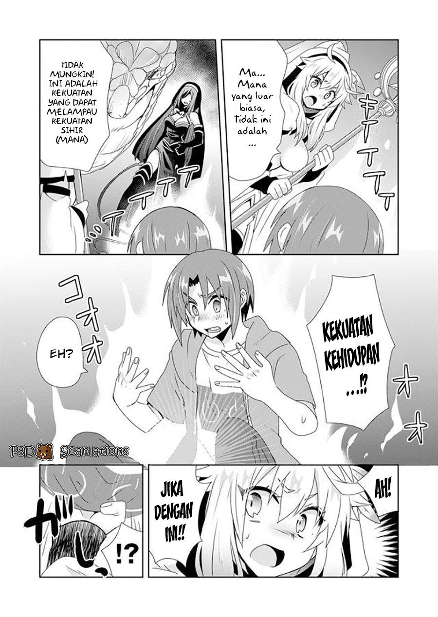 Zettai ni Yatte wa Ikenai Isekai Shoukan Vol. 1 Ch. 2 第27页