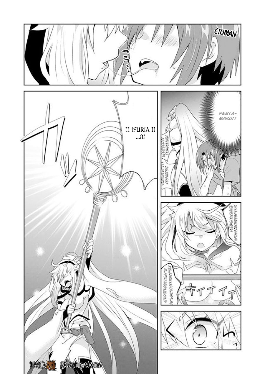 Zettai ni Yatte wa Ikenai Isekai Shoukan Vol. 1 Ch. 2 第29页