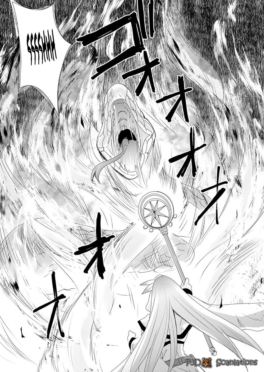 Zettai ni Yatte wa Ikenai Isekai Shoukan Vol. 1 Ch. 2 第30页