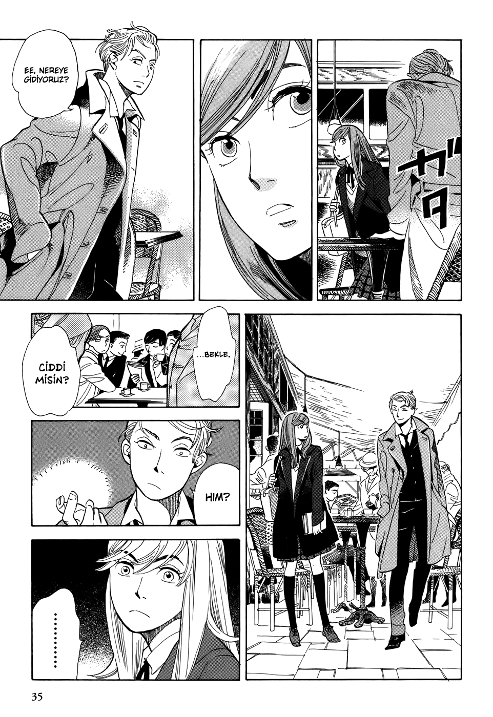 Gunjou Gakusha Hapsedilmiş Prenses 第11页