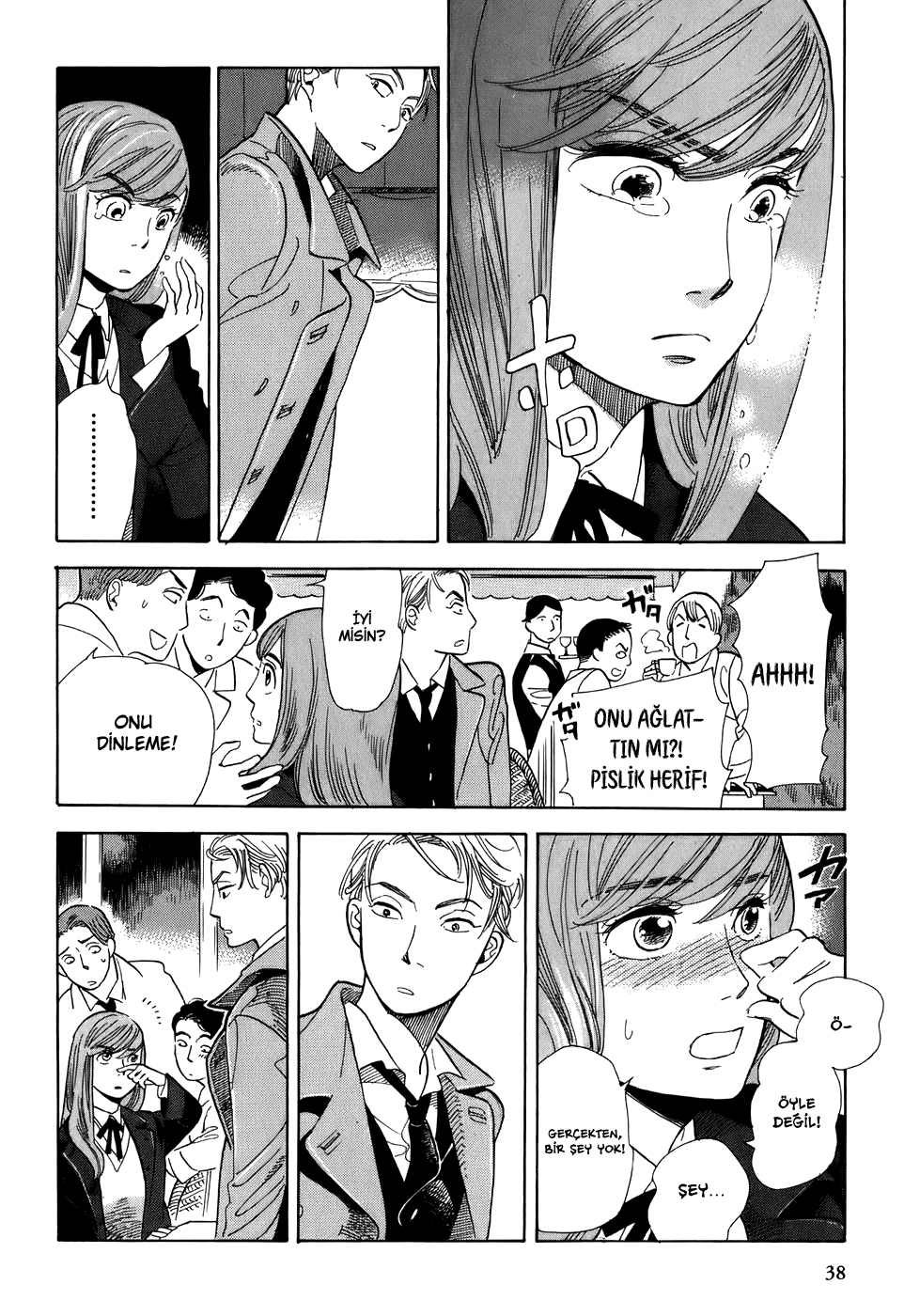 Gunjou Gakusha Hapsedilmiş Prenses 第14页