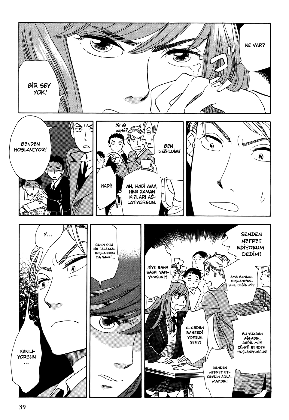Gunjou Gakusha Hapsedilmiş Prenses 第15页