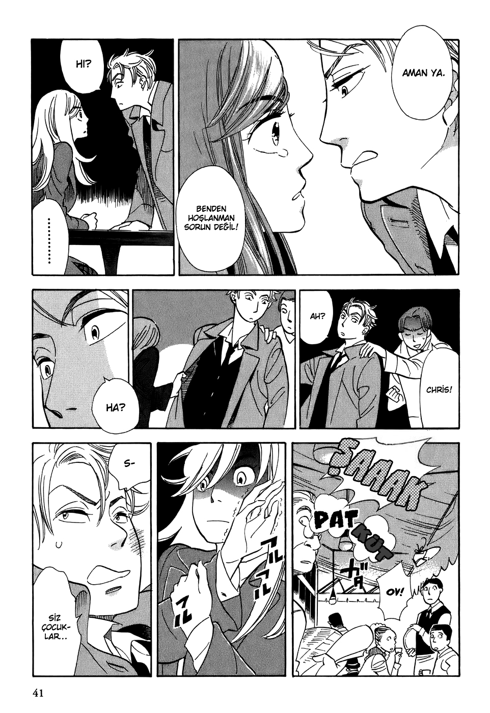Gunjou Gakusha Hapsedilmiş Prenses 第17页