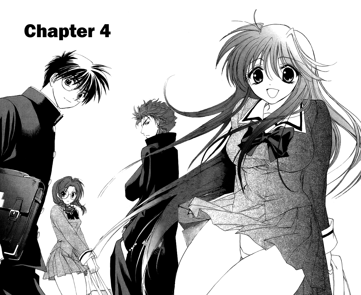 Change 2!! Vol. 1 Ch. 4 第1页