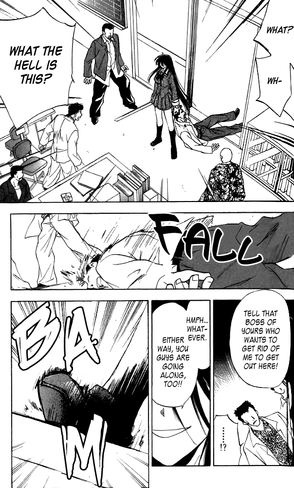 Change 2!! Vol. 1 Ch. 4 第11页
