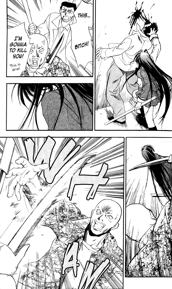 Change 2!! Vol. 1 Ch. 4 第16页