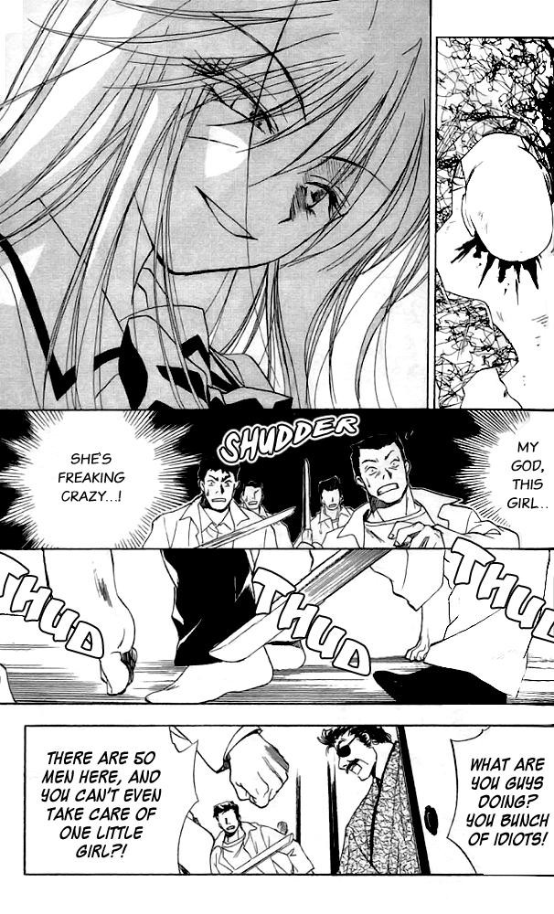 Change 2!! Vol. 1 Ch. 4 第18页