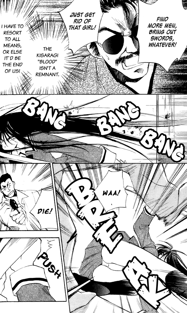Change 2!! Vol. 1 Ch. 4 第19页