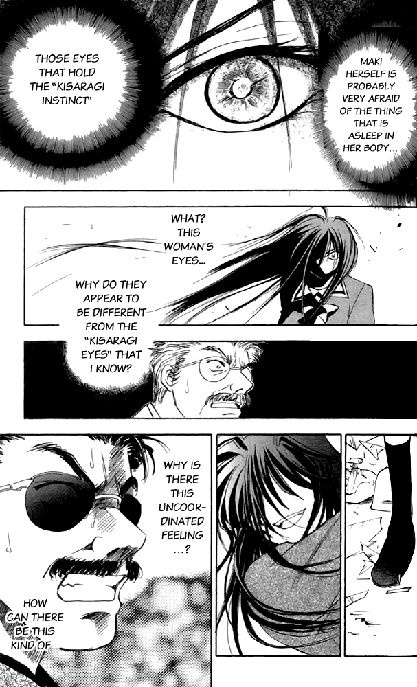 Change 2!! Vol. 1 Ch. 4 第22页