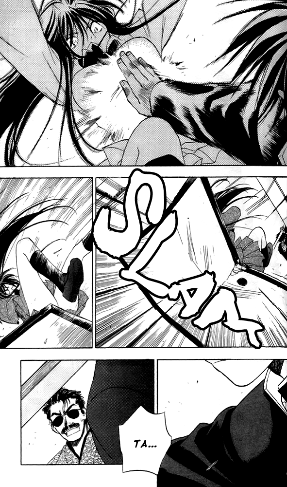 Change 2!! Vol. 1 Ch. 4 第24页