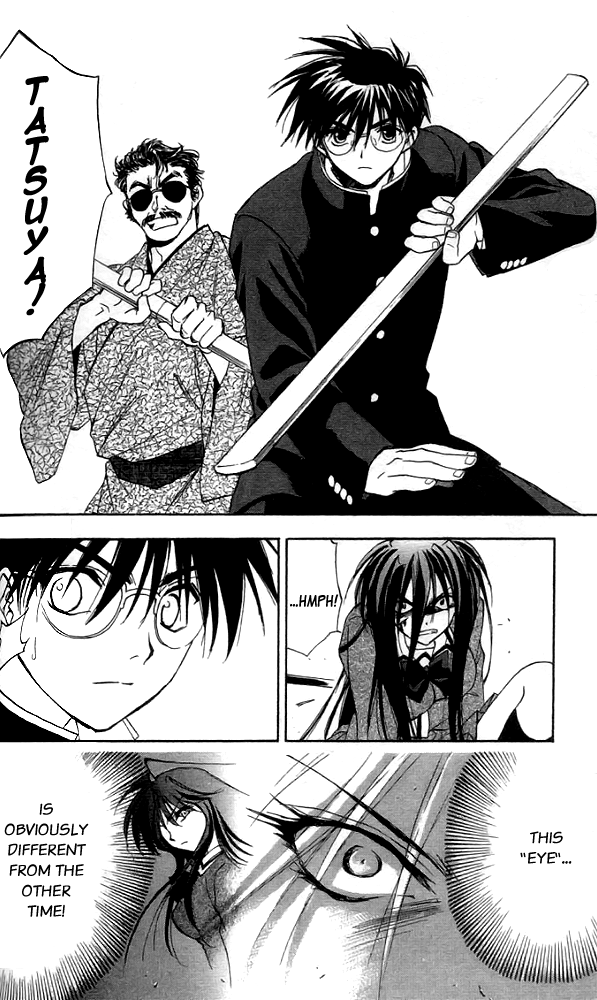 Change 2!! Vol. 1 Ch. 4 第25页