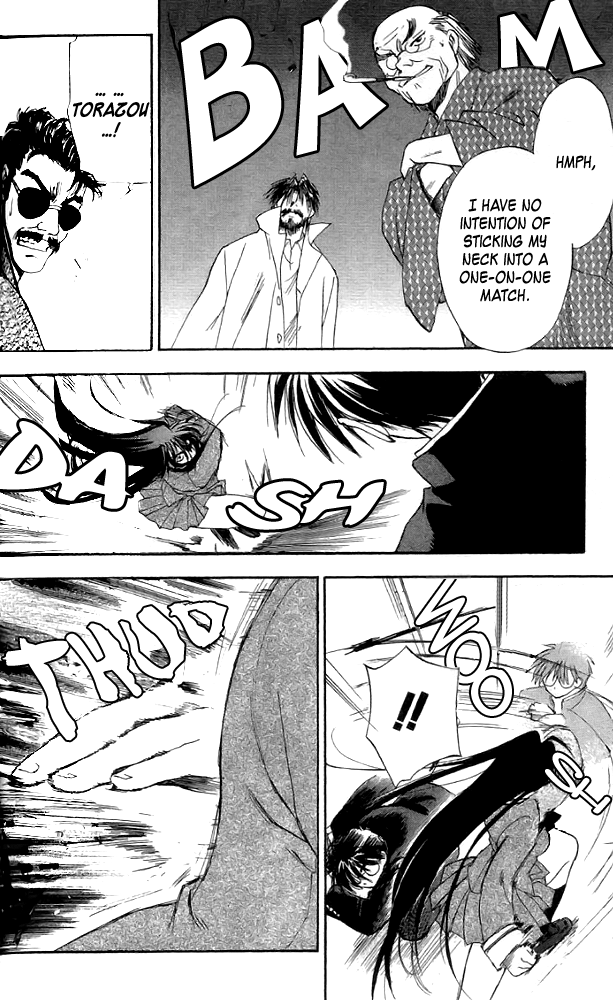 Change 2!! Vol. 1 Ch. 4 第27页