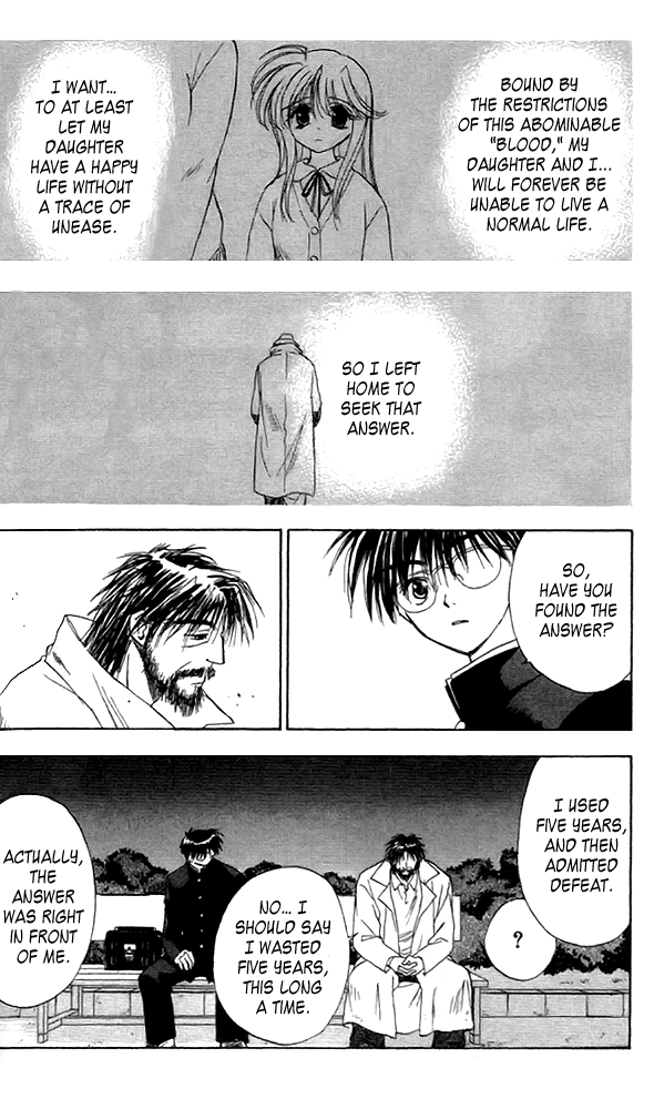 Change 2!! Vol. 1 Ch. 4 第4页