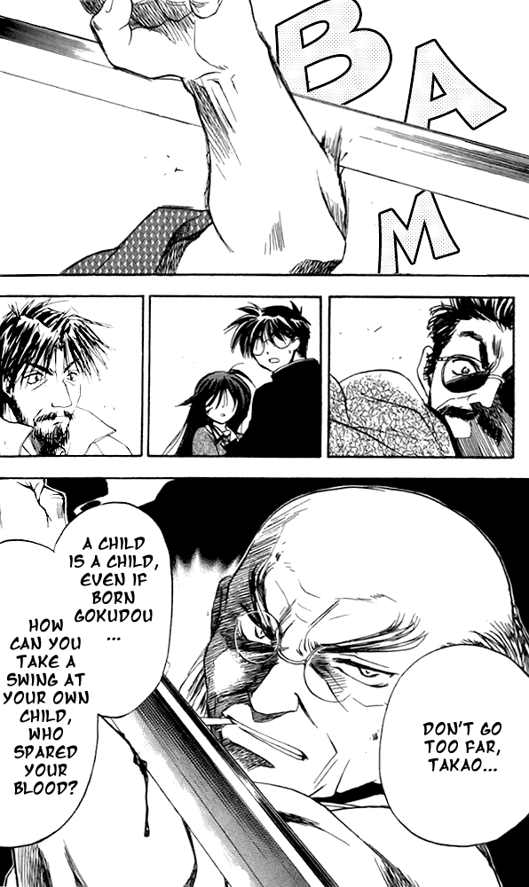 Change 2!! Vol. 1 Ch. 4 第36页