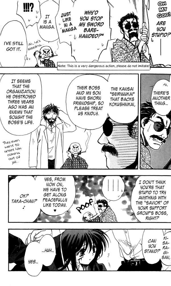 Change 2!! Vol. 1 Ch. 4 第37页