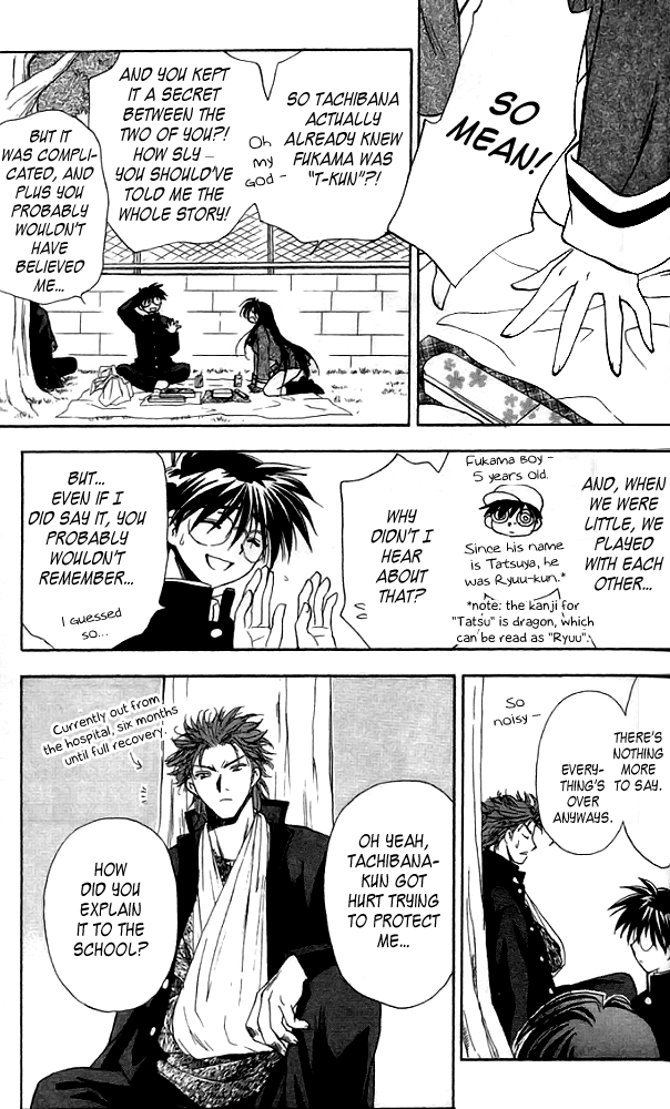 Change 2!! Vol. 1 Ch. 4 第39页