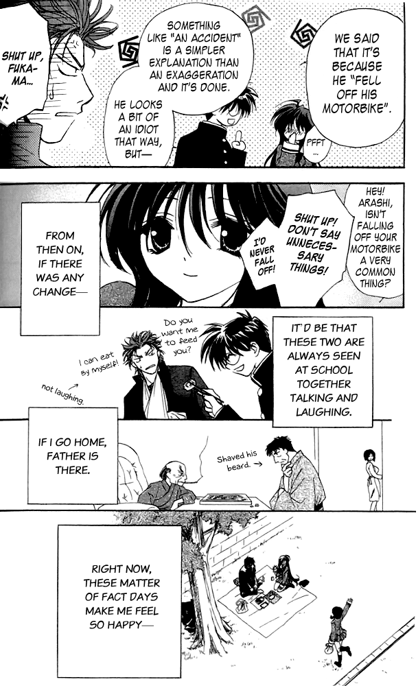 Change 2!! Vol. 1 Ch. 4 第40页