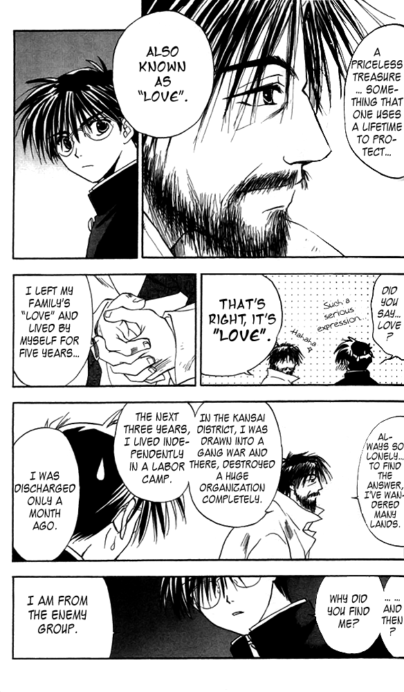Change 2!! Vol. 1 Ch. 4 第5页