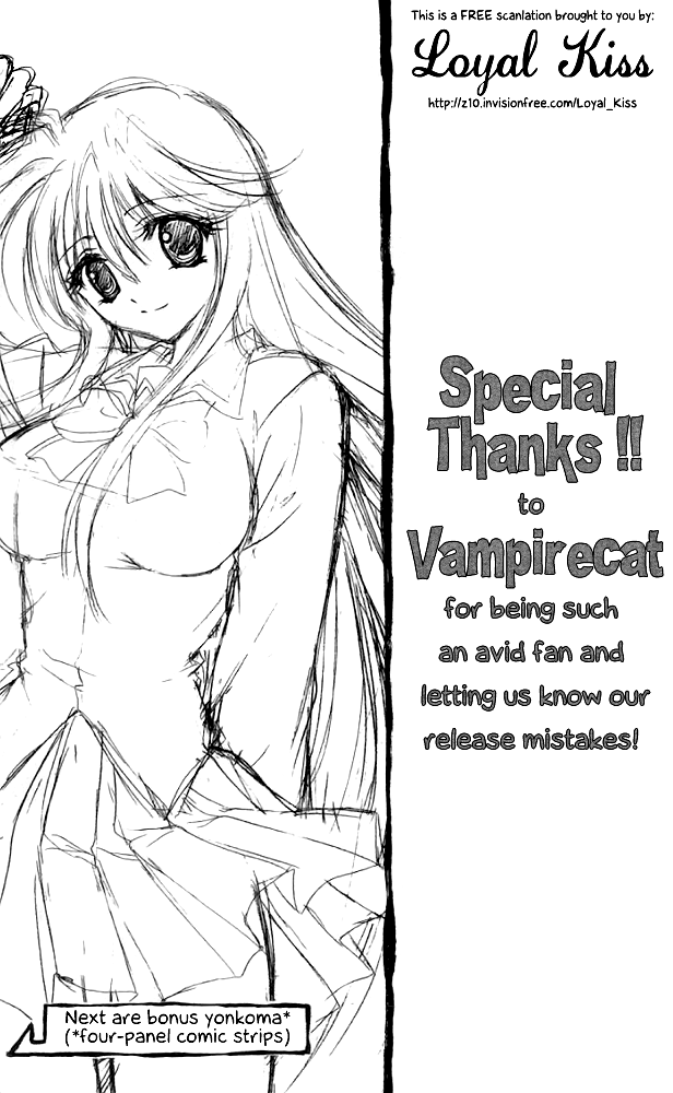 Change 2!! Vol. 1 Ch. 4 第43页