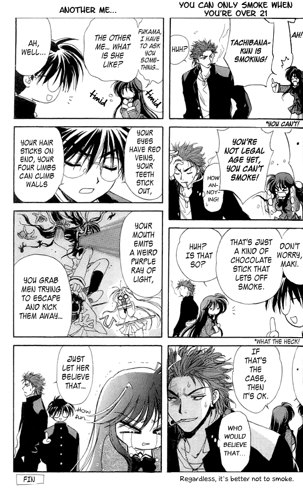 Change 2!! Vol. 1 Ch. 4 第45页