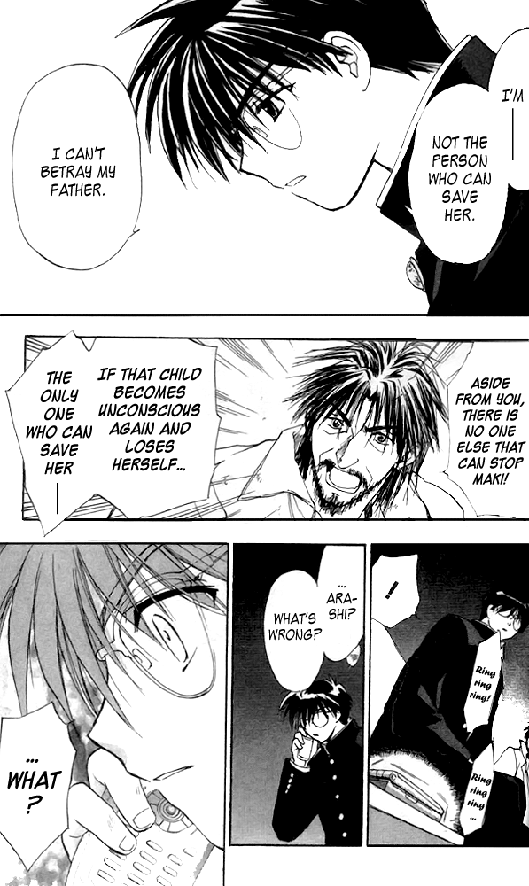 Change 2!! Vol. 1 Ch. 4 第7页