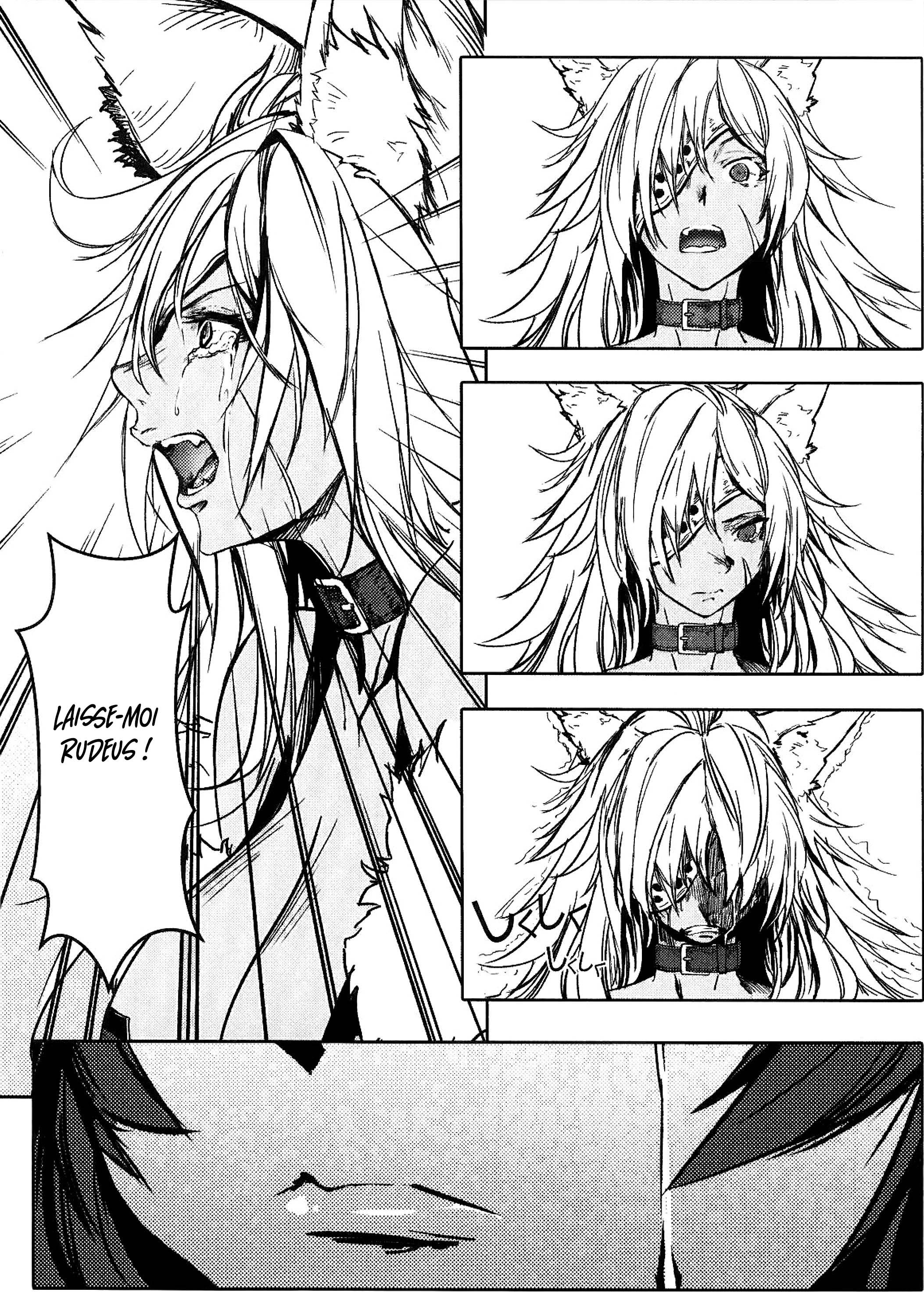 Mushoku Tensei - Rudeus Future Diary: Eris (Doujinshi) Oneshot 第11页