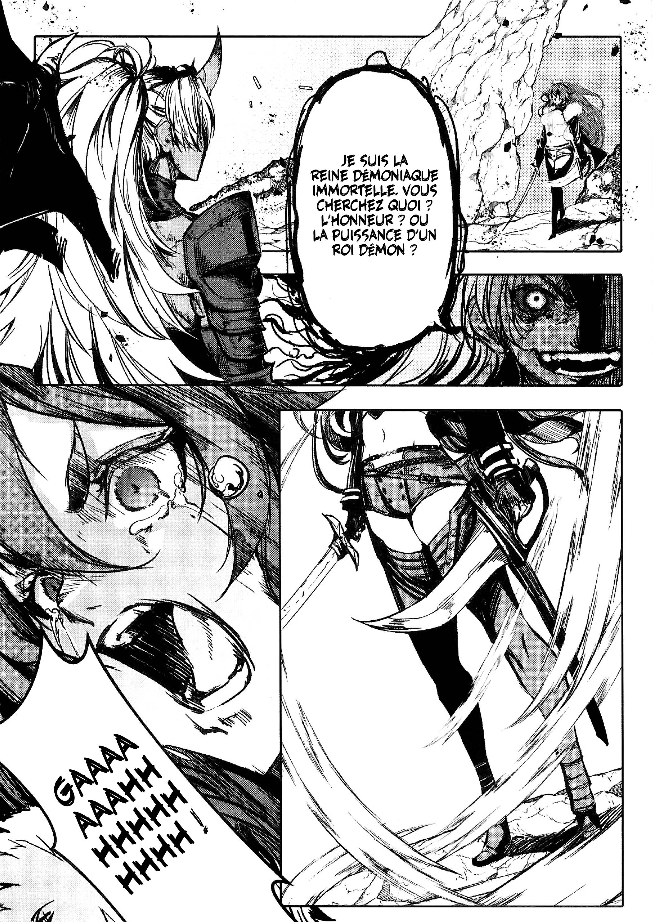Mushoku Tensei - Rudeus Future Diary: Eris (Doujinshi) Oneshot 第13页
