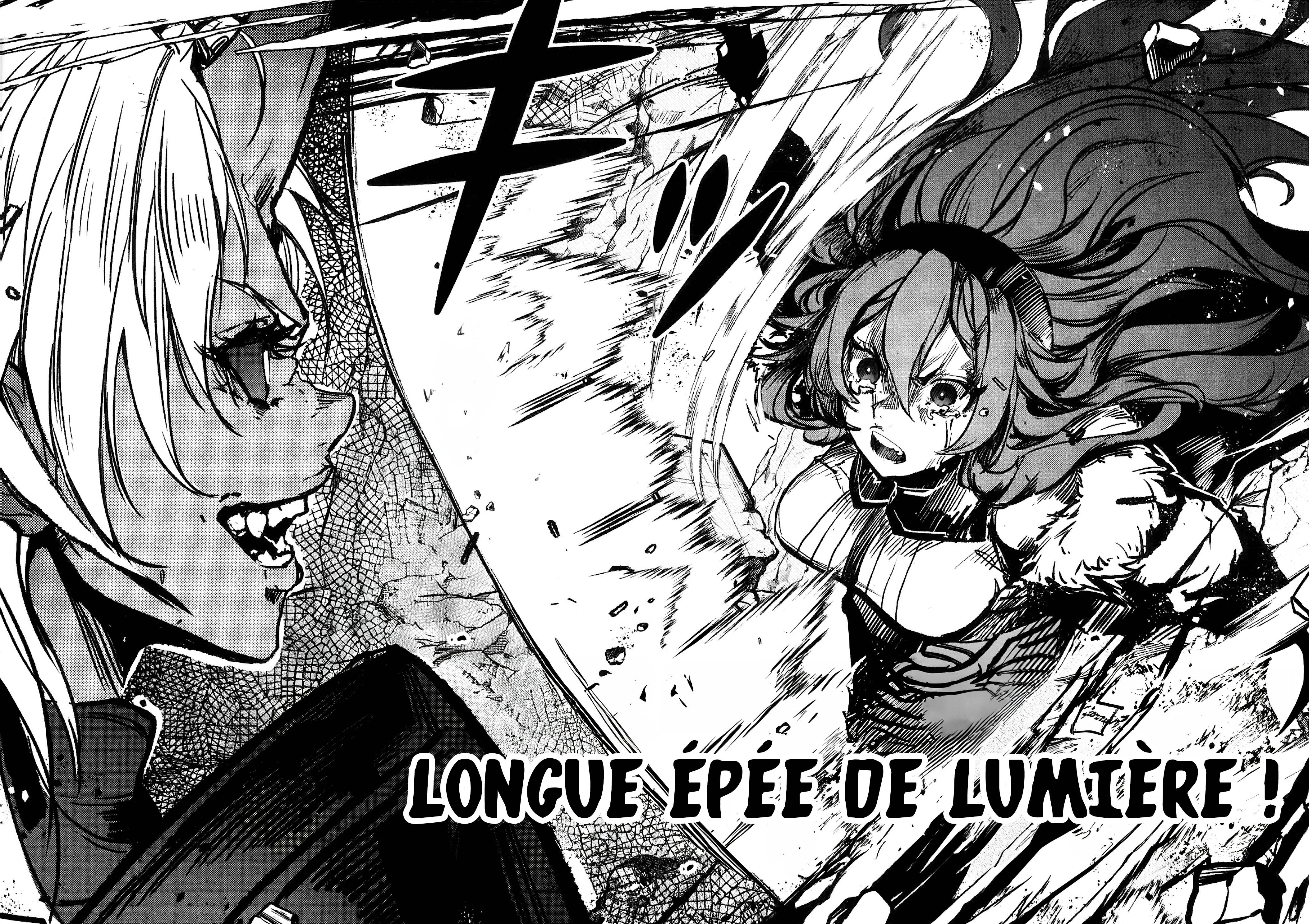 Mushoku Tensei - Rudeus Future Diary: Eris (Doujinshi) Oneshot 第14页