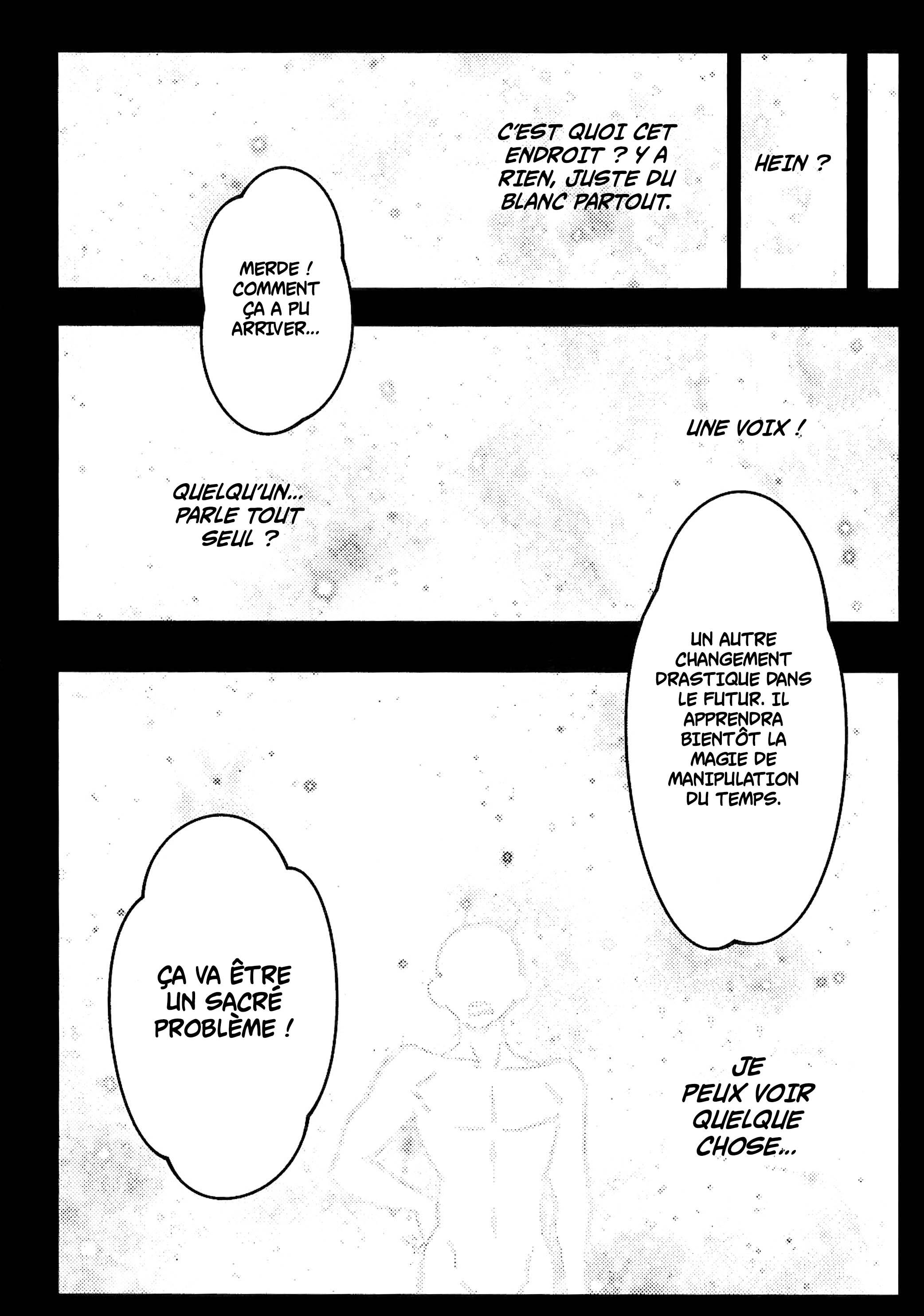 Mushoku Tensei - Rudeus Future Diary: Eris (Doujinshi) Oneshot 第15页