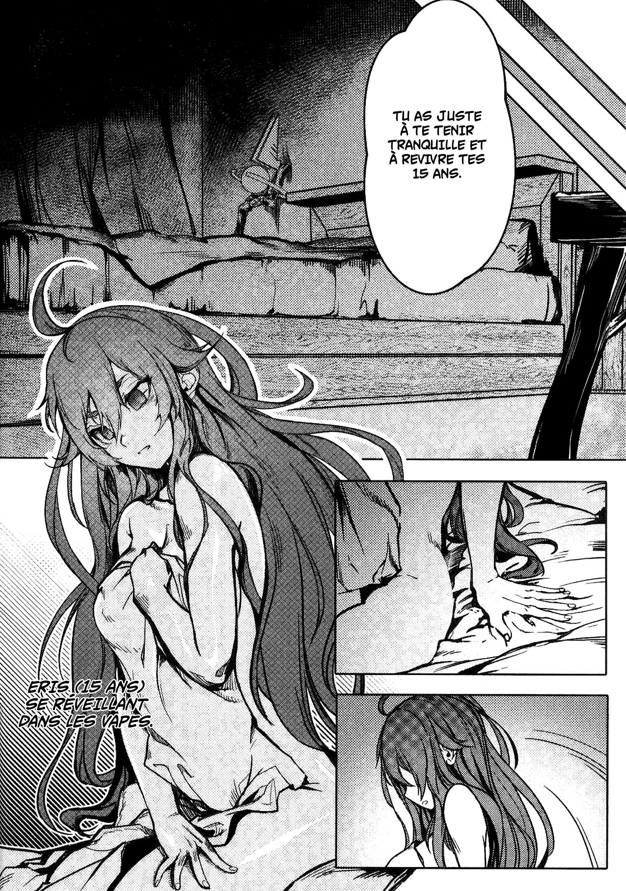 Mushoku Tensei - Rudeus Future Diary: Eris (Doujinshi) Oneshot 第21页