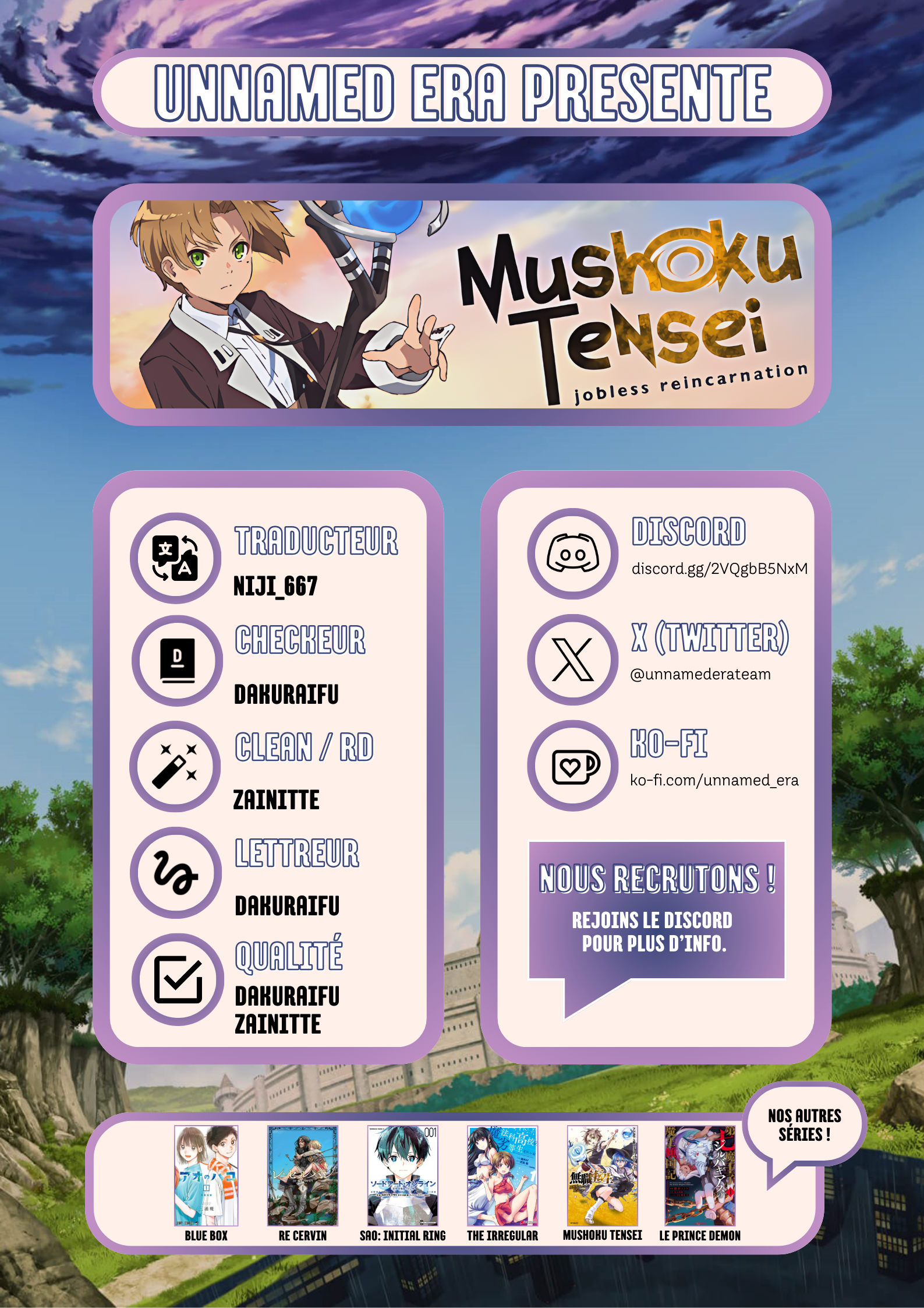 Mushoku Tensei - Rudeus Future Diary: Eris (Doujinshi) Oneshot 第23页