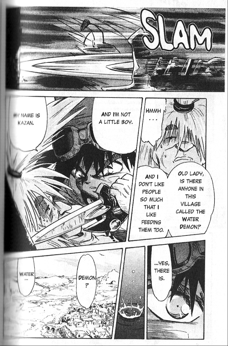 Kazan Sword 第13页