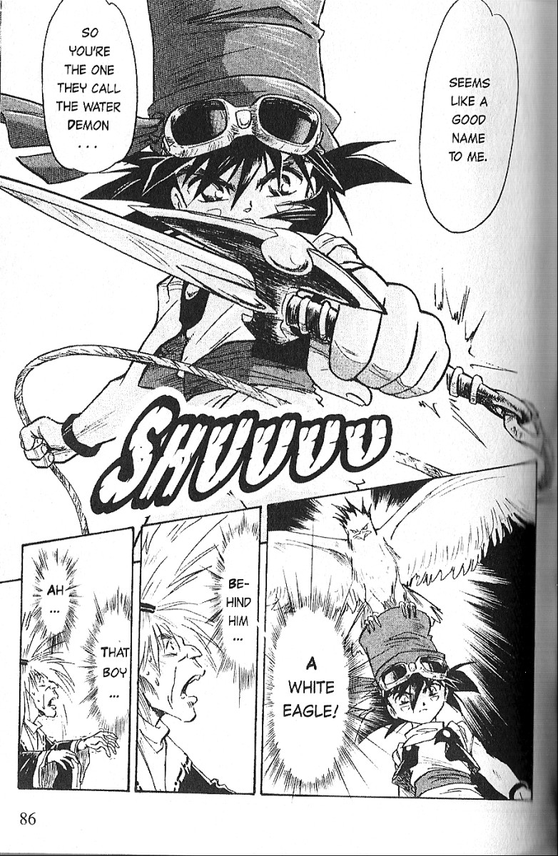 Kazan Sword 第27页