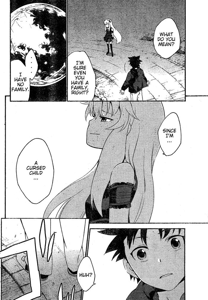 Ashita no Familia Vol. 1 Ch. 1 第42页