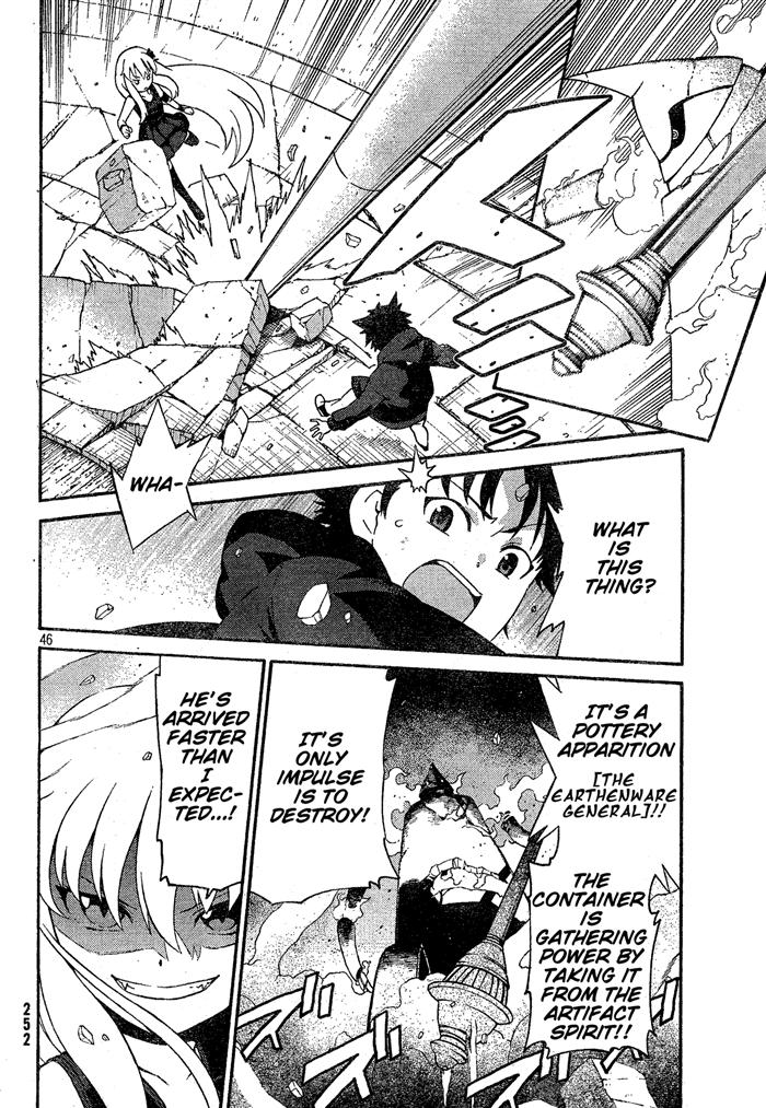 Ashita no Familia Vol. 1 Ch. 1 第45页