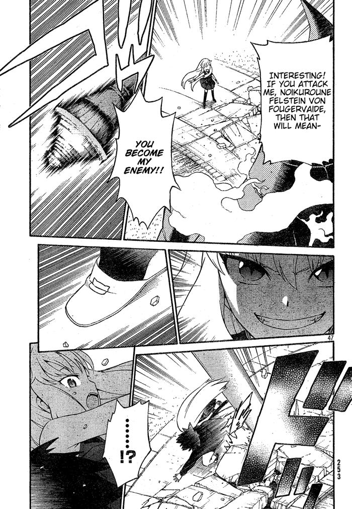 Ashita no Familia Vol. 1 Ch. 1 第46页
