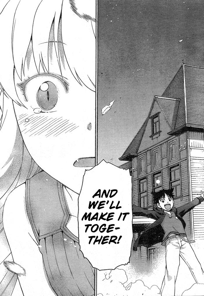 Ashita no Familia Vol. 1 Ch. 1 第57页