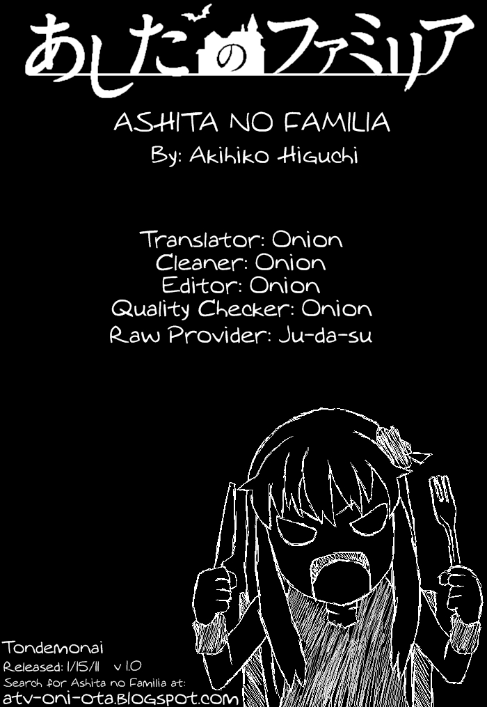 Ashita no Familia Vol. 1 Ch. 1 第61页