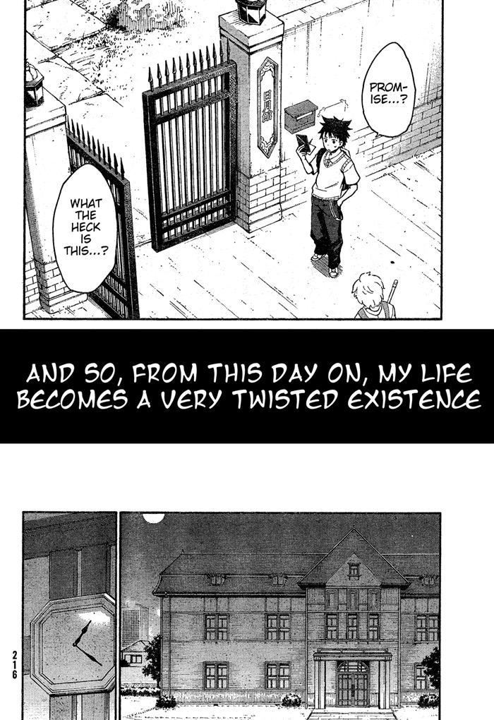 Ashita no Familia Vol. 1 Ch. 1 第10页