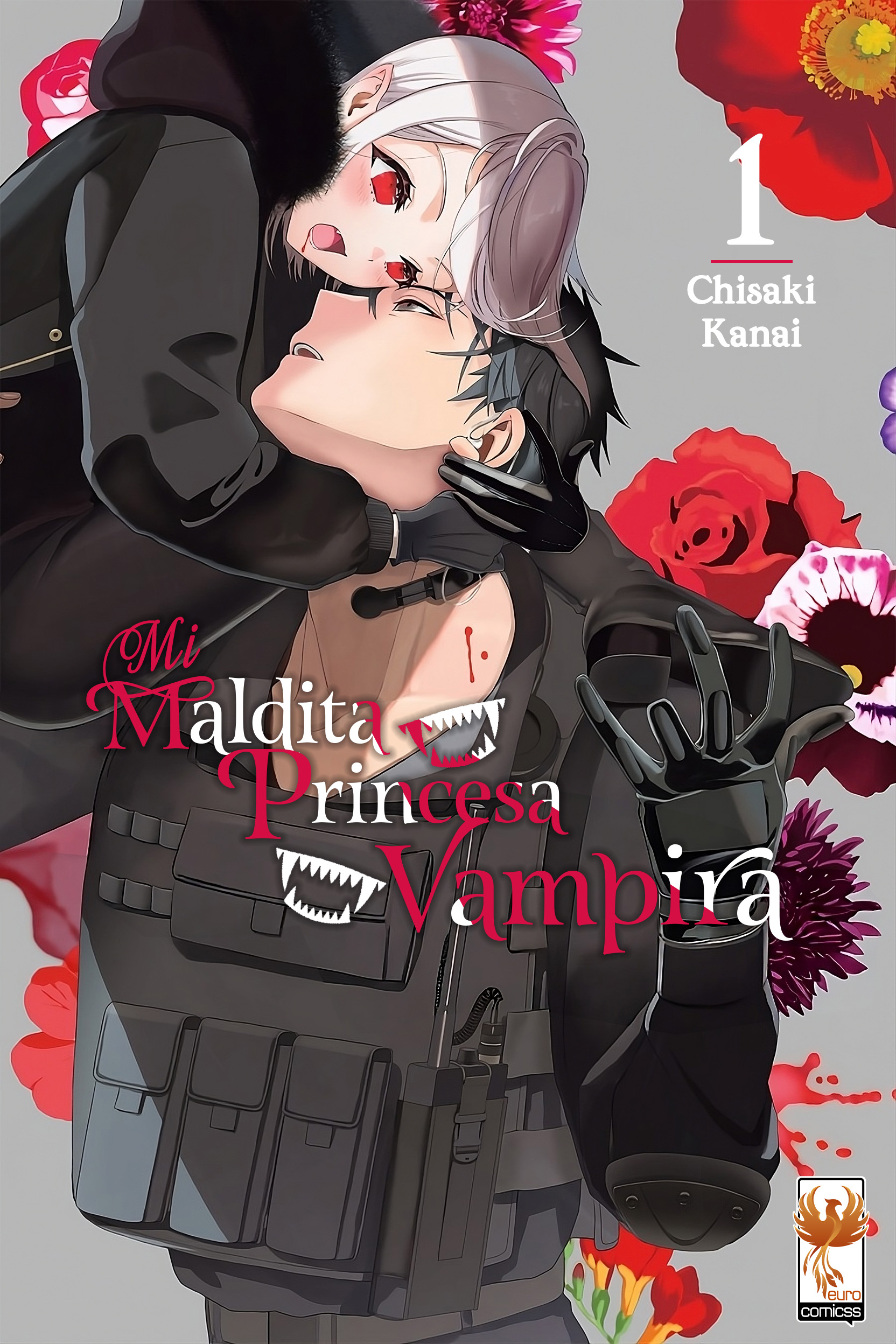 Boku no Noroi no Kyuuketsukihime Vol. 1 Ch. 4 第1页